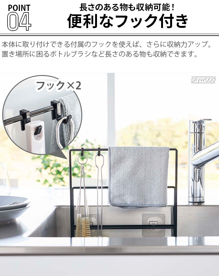 tower �ե����եå��۶ҡ��ޤ��ĥۥ���� 6917 6918