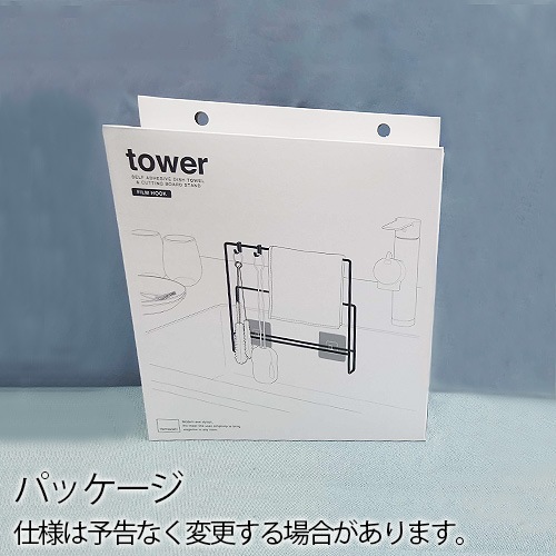 tower �ե����եå��۶ҡ��ޤ��ĥۥ���� 6917 6918