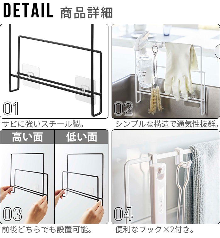 tower �ե����եå��۶ҡ��ޤ��ĥۥ���� 6917 6918