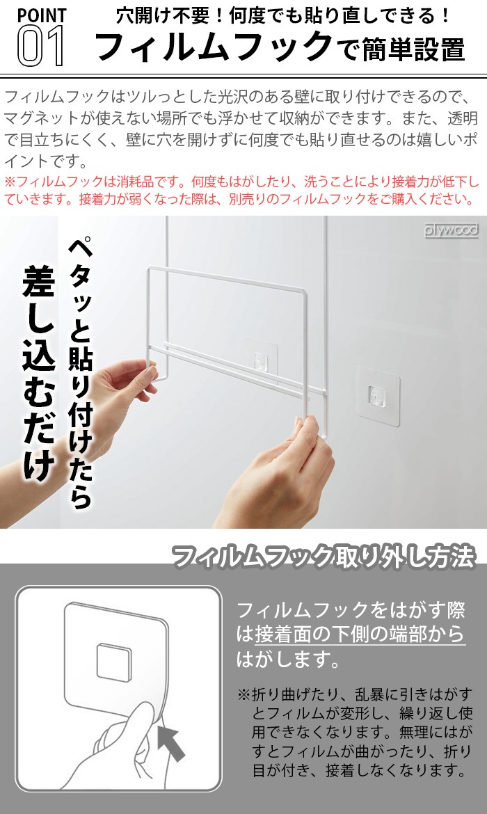 tower �ե����եå��۶ҡ��ޤ��ĥۥ���� 6917 6918