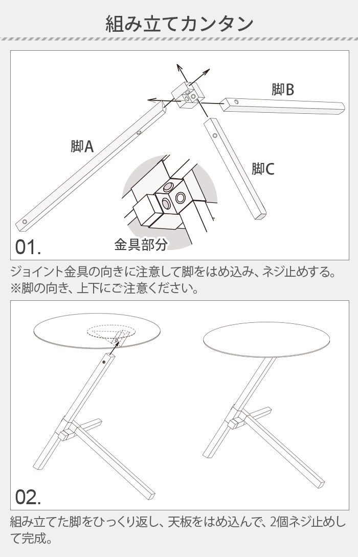 DUENDE TRE SIDE TABLE ǥ奨 ȥ  ơ֥ DU0210
