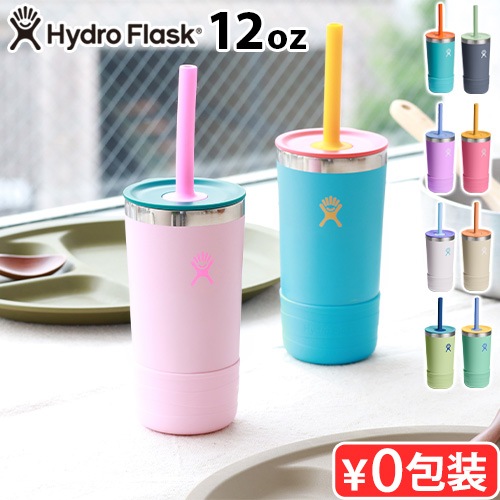 �ϥ��ɥ��ե饹�� ����֥顼 ������ ���ȥ��� ��å� 354ml Hydro Flask KIDS TUMBLER WITH STRAW LID 12oz