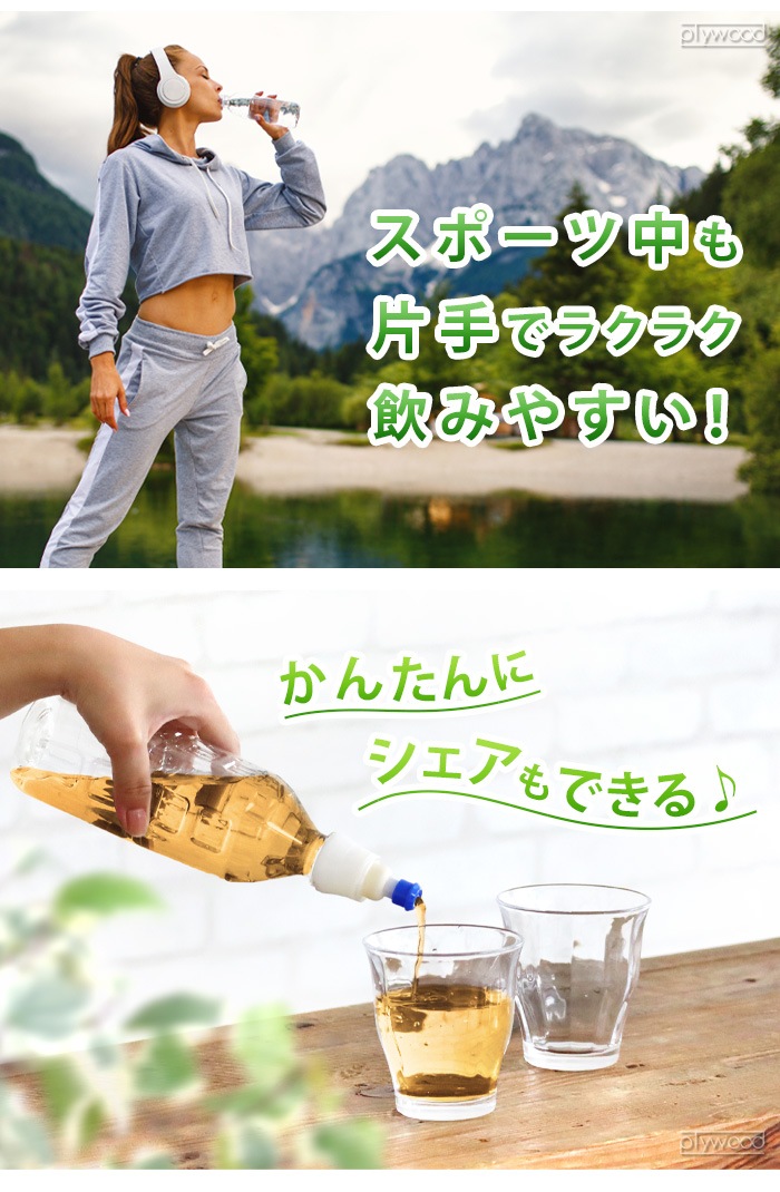 Enjoy POP CAP ���󥸥祤 �ݥåץ���å� �ӥ� �ץ�ߥ��� 5����