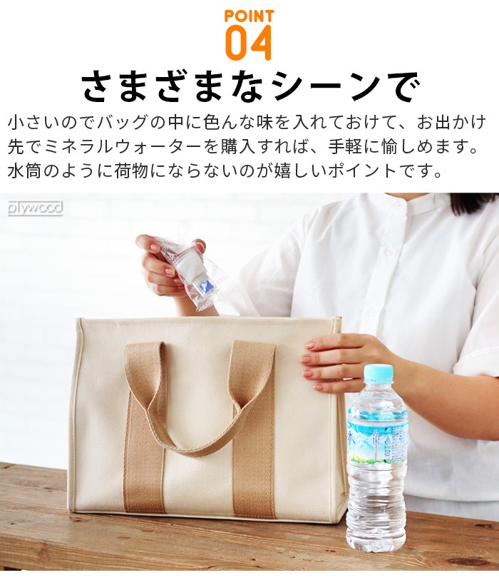 Enjoy POP CAP ���󥸥祤 �ݥåץ���å� �ӥ� �ץ�ߥ��� 5����