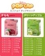 Enjoy POP CAP ���󥸥祤 �ݥåץ���å� �ӥ� �ץ�ߥ��� 5����