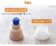 Enjoy POP CAP ���󥸥祤 �ݥåץ���å� �ӥ� �ץ�ߥ��� 5����
