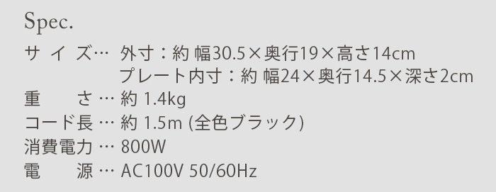 Toffy Happy Collection �ۥåȥץ졼�� �ߥ� �ȥե��� �ϥåԡ����쥯����� K-HHP1