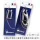 㡼 顼ӥ L Wichard Sailor Carabiner L