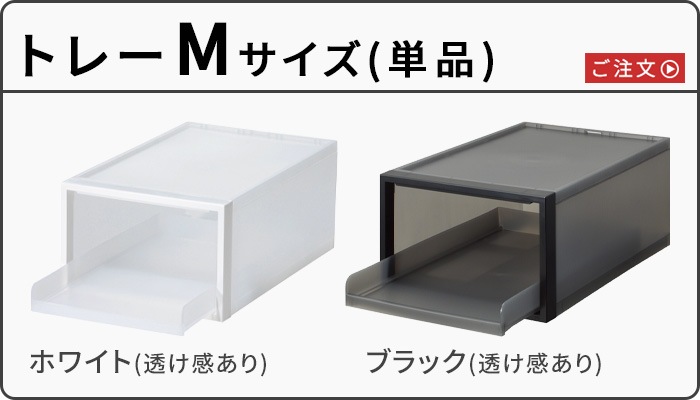 Like-it 饤å åȥƥ ȥ졼 ñ M