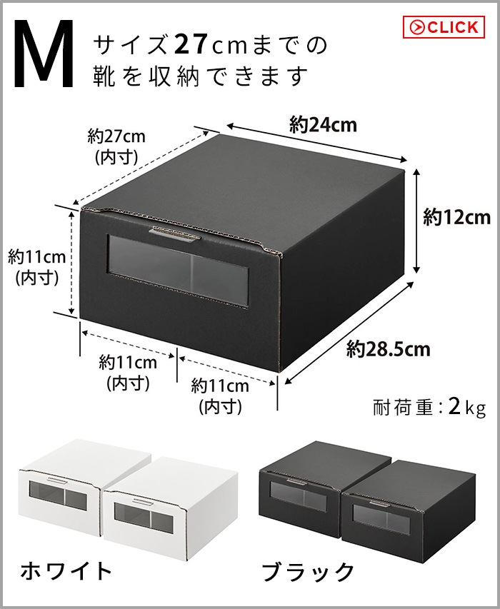  ¶ tower դ塼ܥå 2 M 4752 4753
