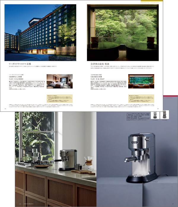 �����������ե� �ߥ��ȥ�� ����ƥ����� [�����ɥ�����] Mistral Antibes 2500231