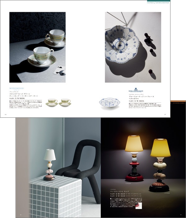 �����������ե� �ߥ��ȥ�� ����ƥ����� [�����ɥ�����] Mistral Antibes 2500231