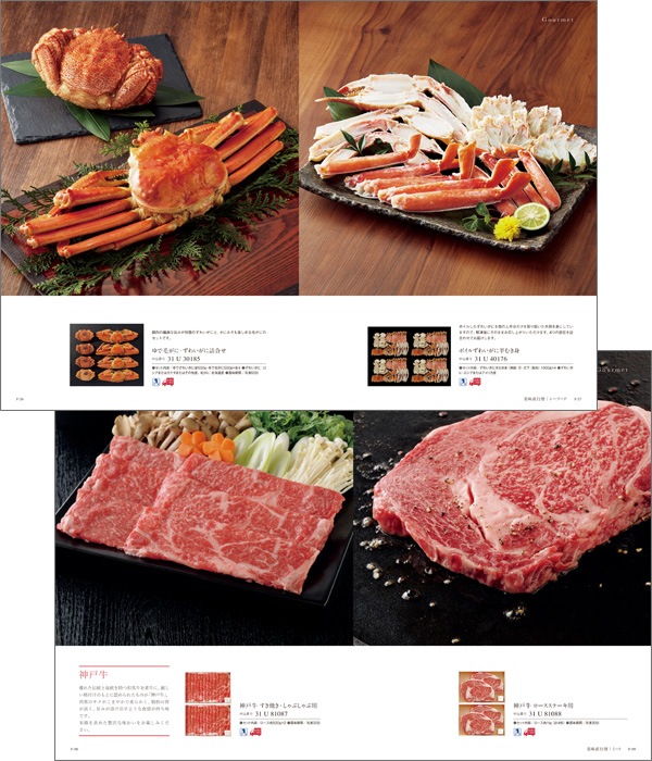 �����������ե� �ߥ��ȥ�� ����ƥ����� [�����ɥ�����] Mistral Antibes 2500231