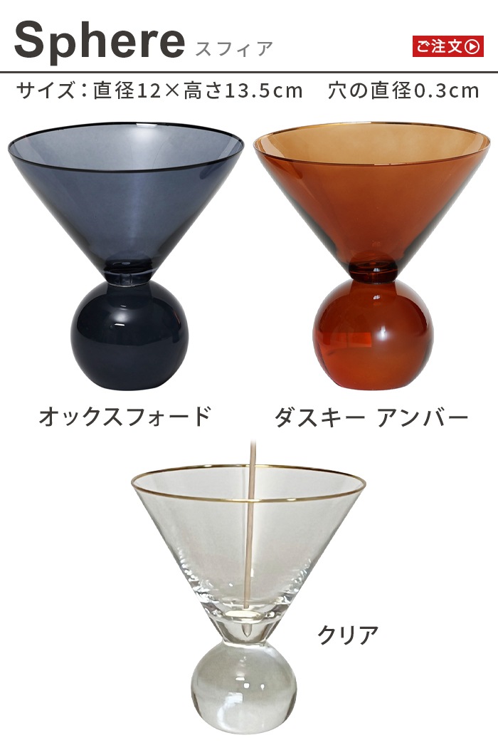 HUNT9 Hazel Alle a te Sphere �ϥ�ȥʥ��� �ء����� �� �顼�� ���ե���