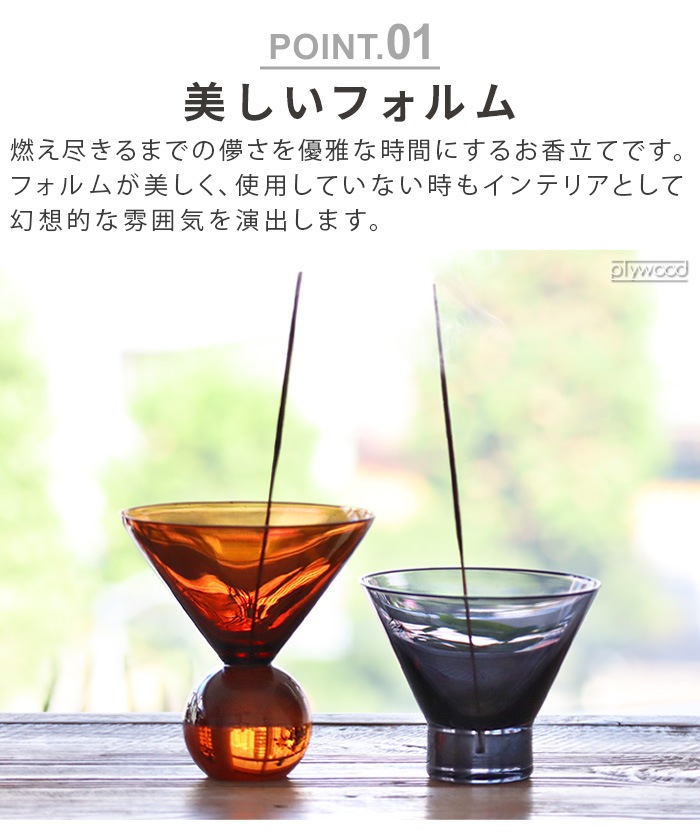 HUNT9 Hazel Alle a te Sphere �ϥ�ȥʥ��� �ء����� �� �顼�� ���ե���