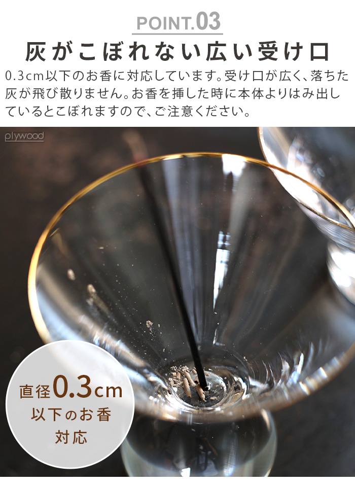 HUNT9 Hazel Alle a te Sphere �ϥ�ȥʥ��� �ء����� �� �顼�� ���ե���