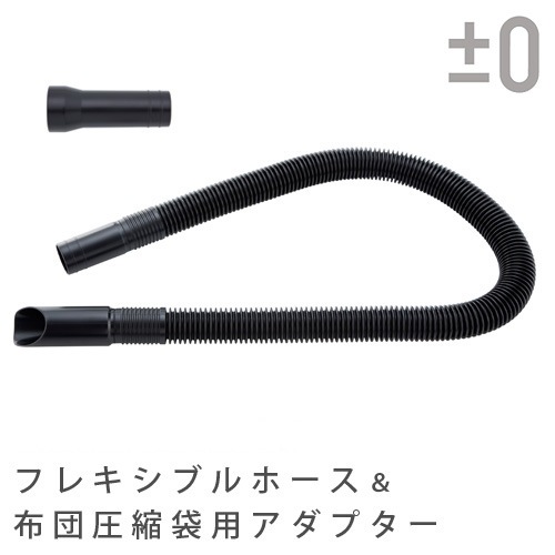 0 ɥ쥹꡼ʡ ե쥭֥ۡ & İѥץ XJA-Z020 [Y010/A020/B021/C030/G040/H111/G110]