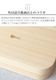 &NUT �� ������ʼ�Ҿ�Ź ����ɰ������Ȣ 225009 225010 ����ɥʥå� KISHU HINOKI BENTOBOX