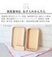 &NUT �� ������ʼ�Ҿ�Ź ����ɰ������Ȣ 225009 225010 ����ɥʥå� KISHU HINOKI BENTOBOX