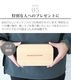 &NUT �� ������ʼ�Ҿ�Ź ����ɰ������Ȣ 225009 225010 ����ɥʥå� KISHU HINOKI BENTOBOX