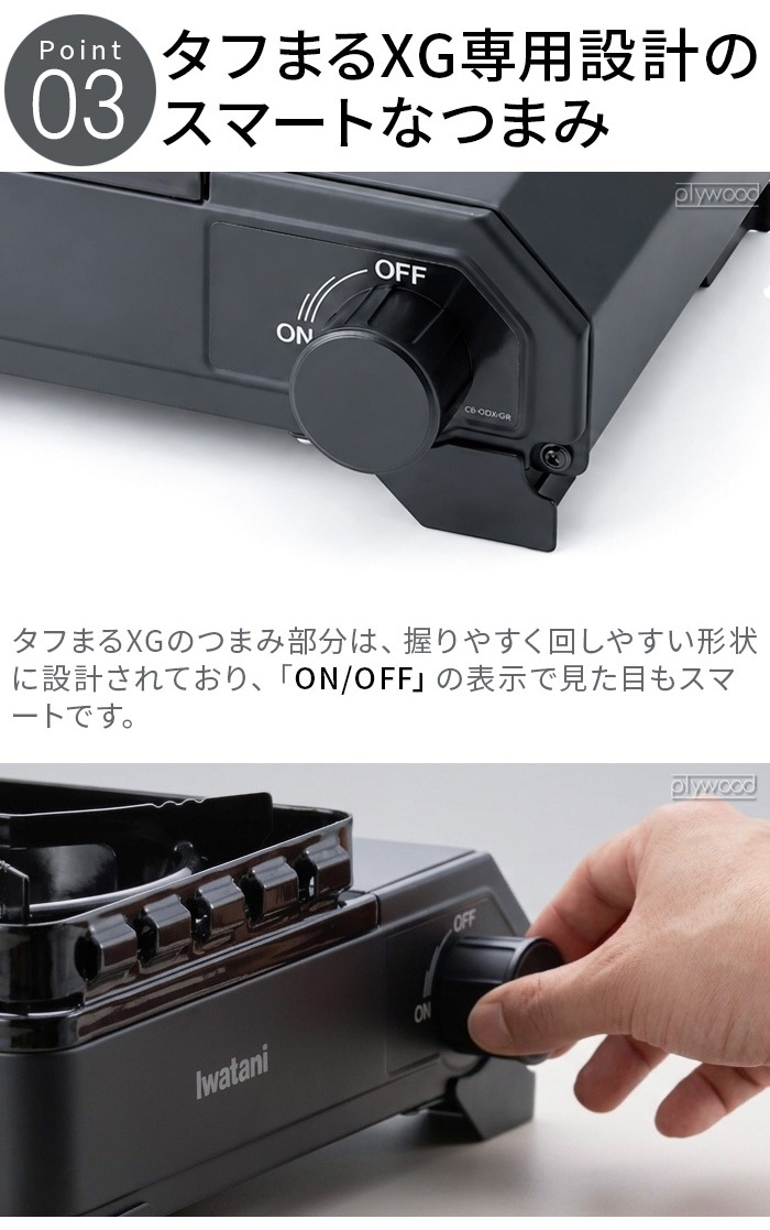 ���勵�� �����åȥ���� �����åȥա� ���դޤ� [ XG����˥� CB-ODX-XGJR ]