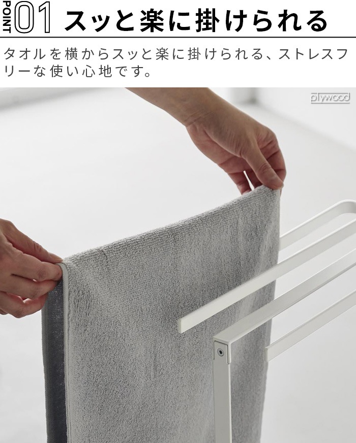 ��� ����¶� tower ������ݤ����륿����ϥ󥬡� 10549 10550