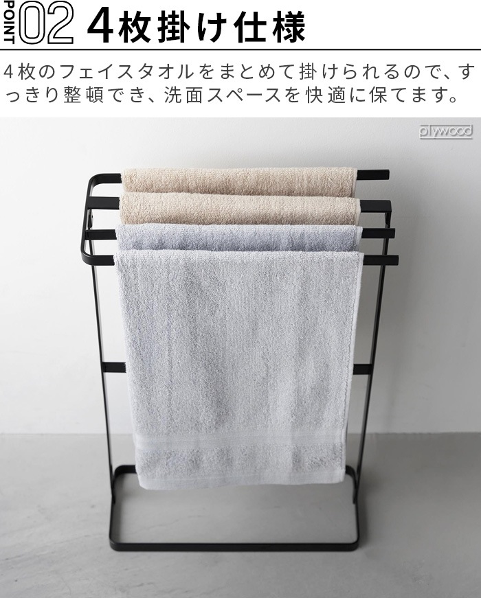��� ����¶� tower ������ݤ����륿����ϥ󥬡� 10549 10550