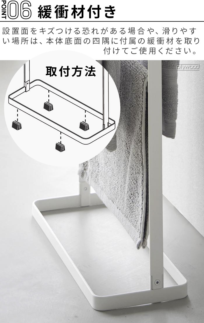 ��� ����¶� tower ������ݤ����륿����ϥ󥬡� 10549 10550