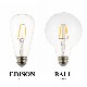  Х LED SWAN BULB [Edison SWB-E002L/Ball SWB-G200L]