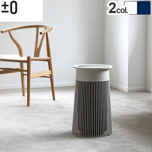 SALE 50%ա ץ饹ޥʥ  C030 [XQH-C030] 0 AIR PURIFIER