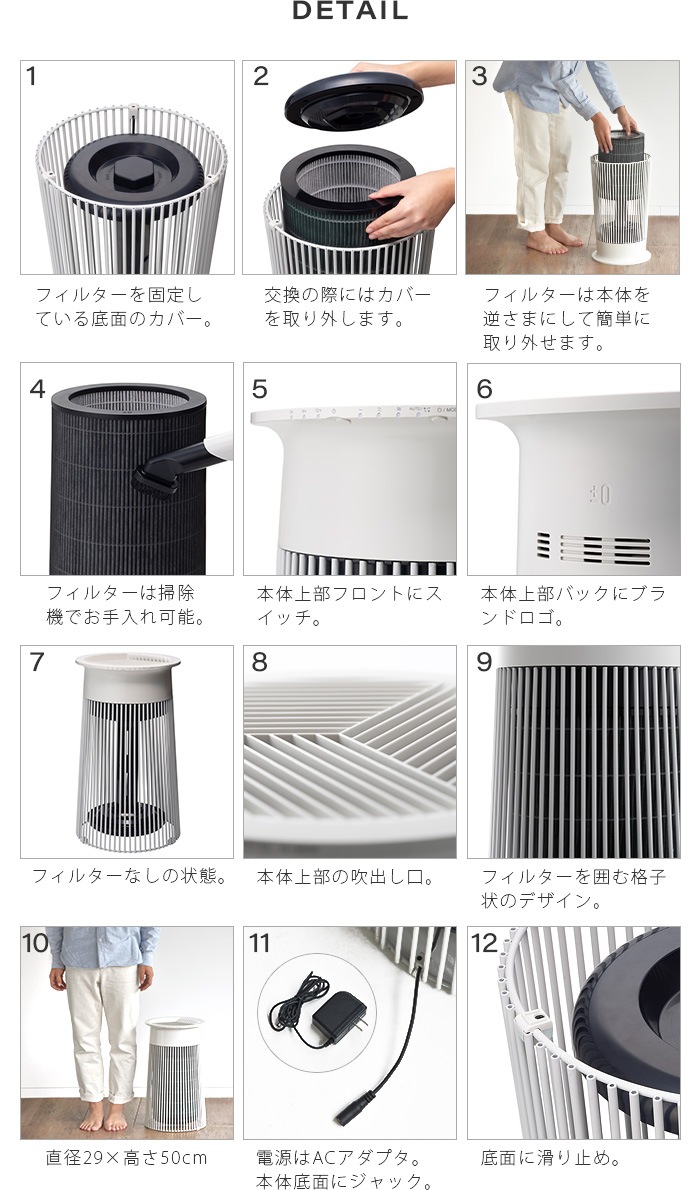 SALE 50%ա ץ饹ޥʥ  C030 [XQH-C030] 0 AIR PURIFIER