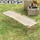 Υǥ ɥåǥ٥å Nordisk Rold Wooden Bed