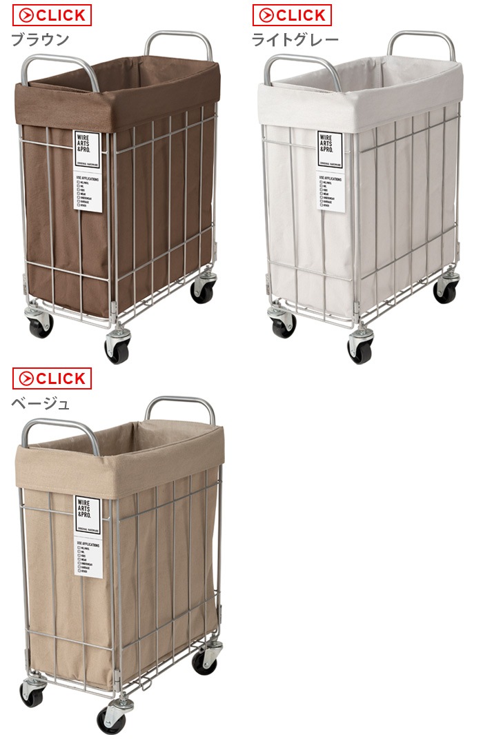 BRID FOLDING LAUNDRY SQUARE BASKET WITH CASTER [28L ���㥹�����դ�]