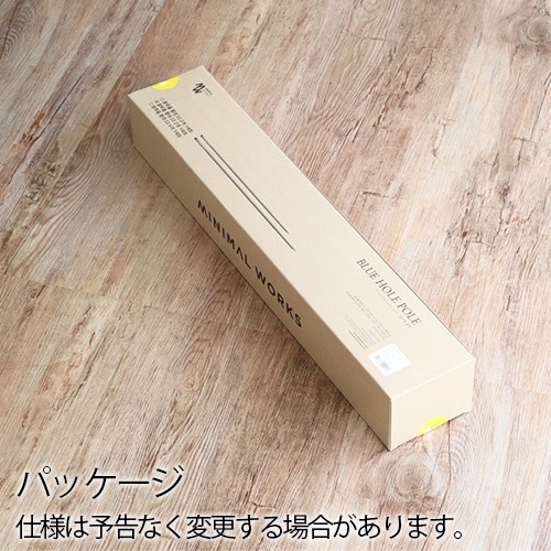 �ߥ˥ޥ����� �֥롼�ۡ��� �ݡ��륻�å�33 MINIMAL WORKS BLUEHOLE POLE SET 33