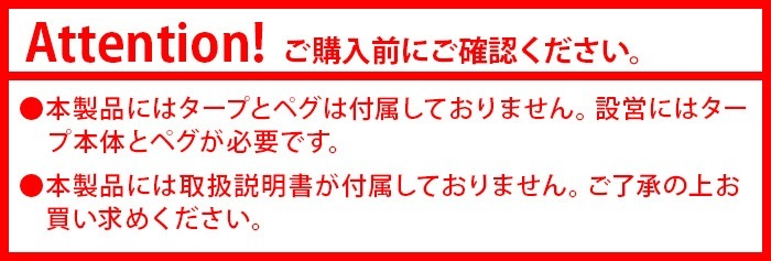 �ߥ˥ޥ����� �֥롼�ۡ��� �ݡ��륻�å�33 MINIMAL WORKS BLUEHOLE POLE SET 33