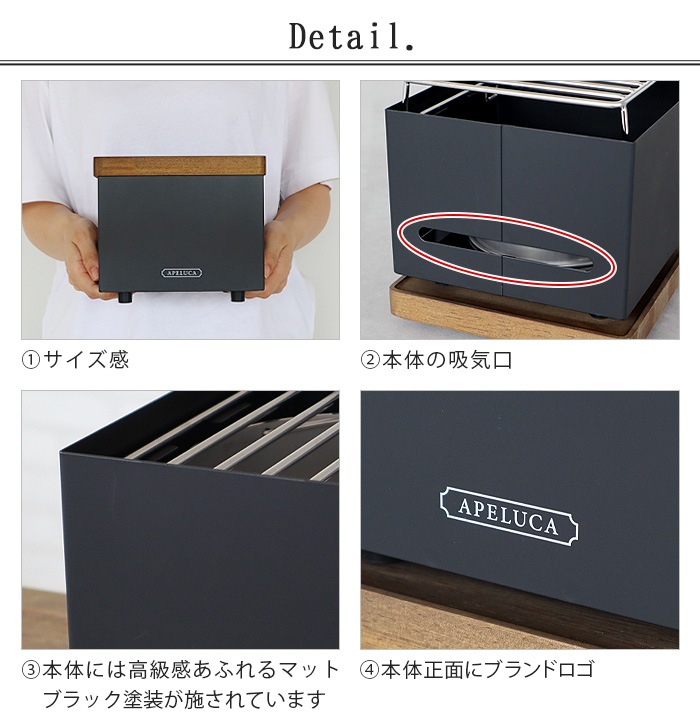 ���ڥ륫 �ơ��֥�ȥåץ���� APELUCA TABLETOP GRILL