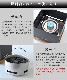 ���ڥ륫 �ơ��֥�ȥåץ���� APELUCA TABLETOP GRILL