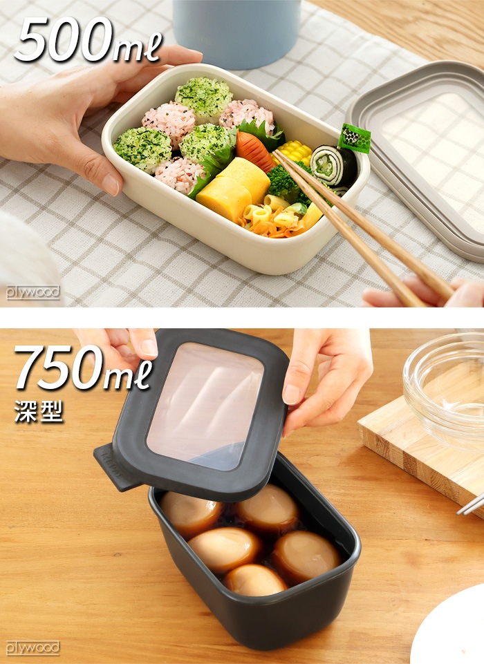 ѥ  쥯󥮥顼 [2000ml] MEPAL CIRQULA RECTANGULAR CIRQULA