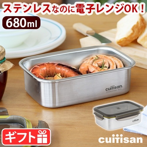 �����åƥ����� �����ͥ��㡼 [No.5 680ml] Cuitisan Signature