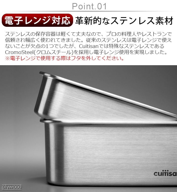 �����åƥ����� �����ͥ��㡼 [No.5 680ml] Cuitisan Signature