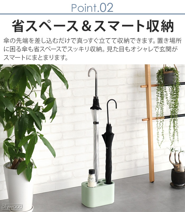 ������ ����֥�饹����� soil Umbrella Stand [�����������] JIS-E185