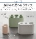 ������ ����֥�饹����� soil Umbrella Stand [�����������] JIS-E185