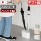 ������ ����֥�饹����� soil Umbrella Stand [�����������] JIS-E185