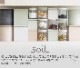 ������ ����֥�饹����� soil Umbrella Stand [�����������] JIS-E185
