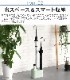 ������ ����֥�饹����� soil Umbrella Stand [�����������] JIS-E185