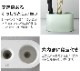 ������ ����֥�饹����� soil Umbrella Stand [�����������] JIS-E185