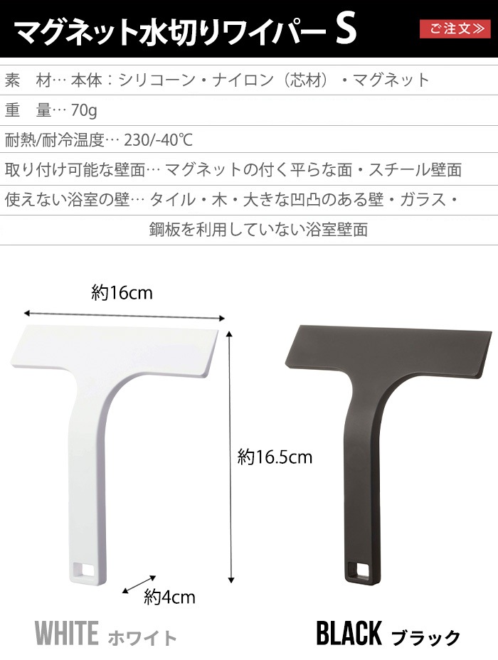 ��� ����¶� tower �ޥ��ͥåȿ��ڤ�磻�ѡ� S 7301 7302