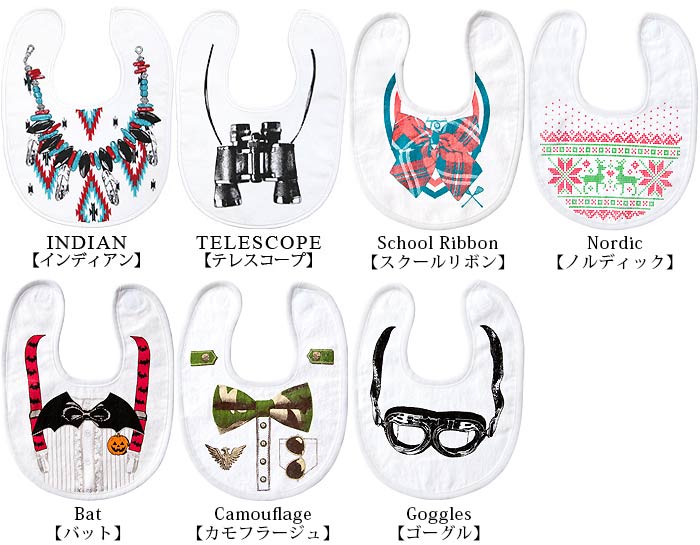 �ե����� ���ޥ֥� �Х� Floyd �� amabro BAB