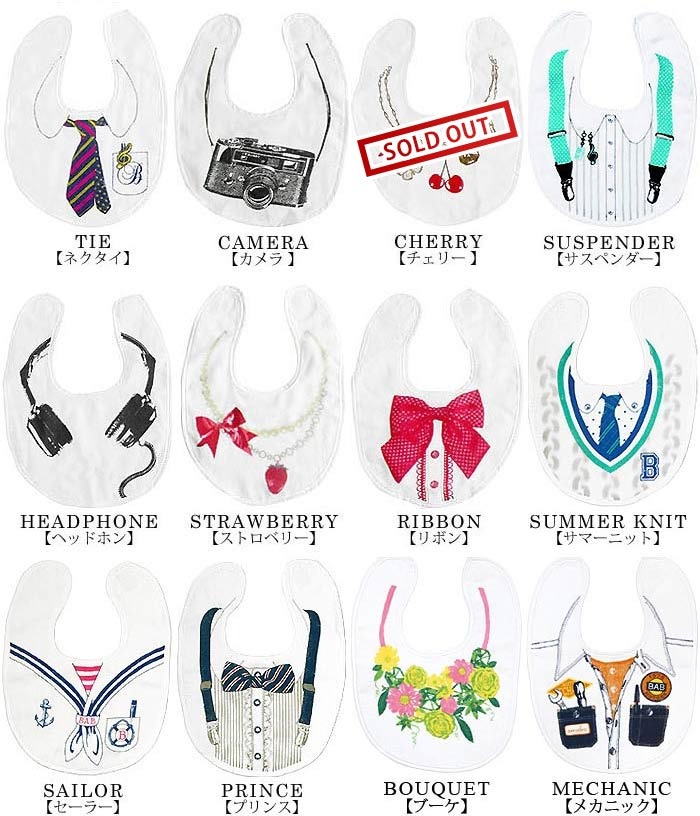 �ե����� ���ޥ֥� �Х� Floyd �� amabro BAB