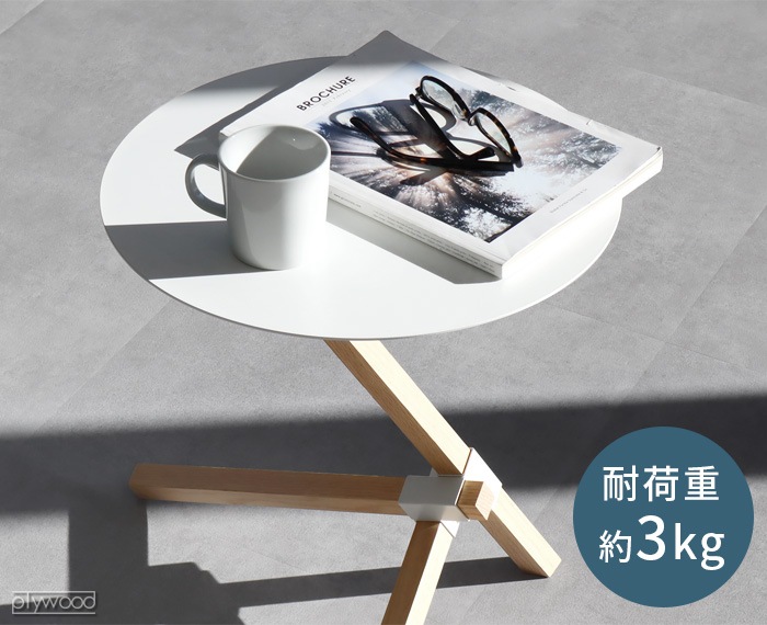 DUENDE TRE SIDE TABLE OILFINISH ǥ奨 ȥ  ơ֥ ե˥å DU0211